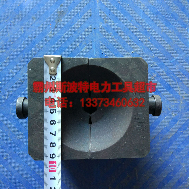 压接机磨具厂家大型压接机模具200吨压接机模具现货供应