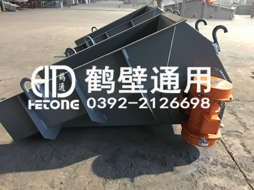 GZG型振动给料机 振动给料机定制  振动给料机生产鹤壁通用
