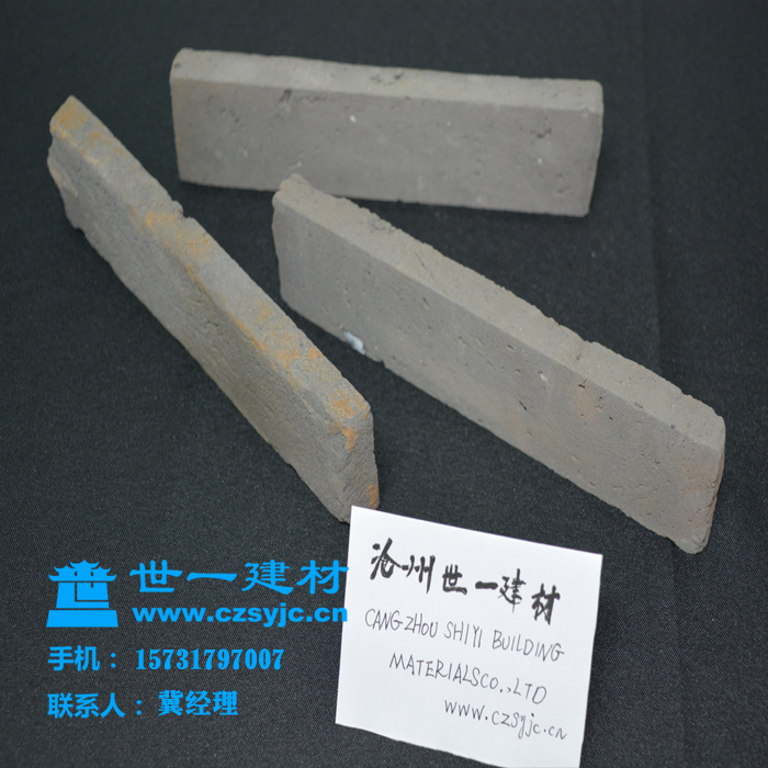 古建灰砖条 粘土砖 文化砖厂家 旧砖头 老砖切片