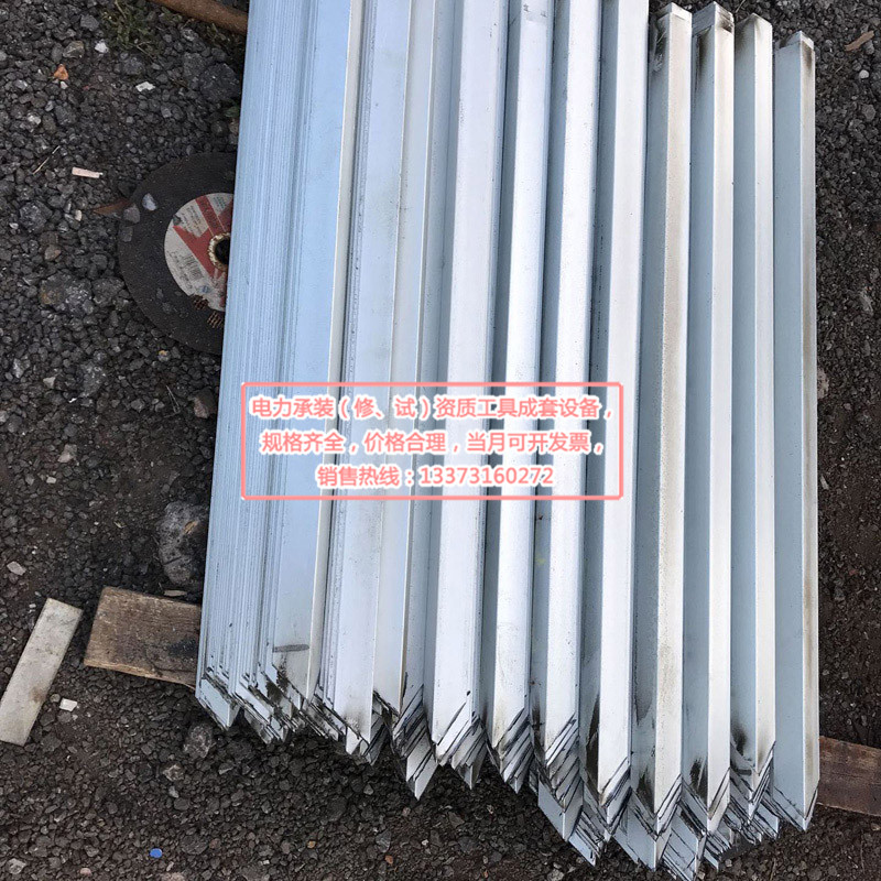 接地线接地极电镀锌角铁桩  防风帐篷地钉