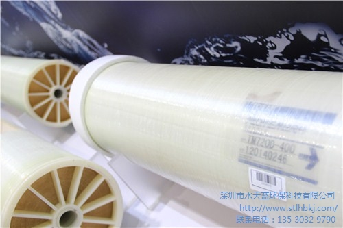 日本进口东丽8寸反渗透膜批发 东丽8寸反渗透膜TM720D-400价格 水天蓝供