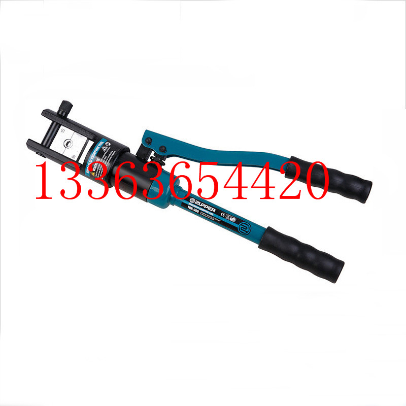 YYQ-120整体式液压压接钳压接铜线10-120平方电工专用钳