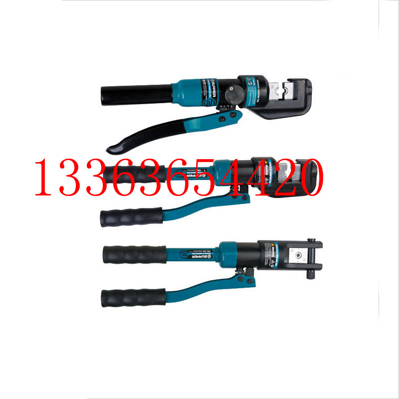 快速液压钳YYQ-120手动液压压接钳铜铝电缆线鼻压接工具