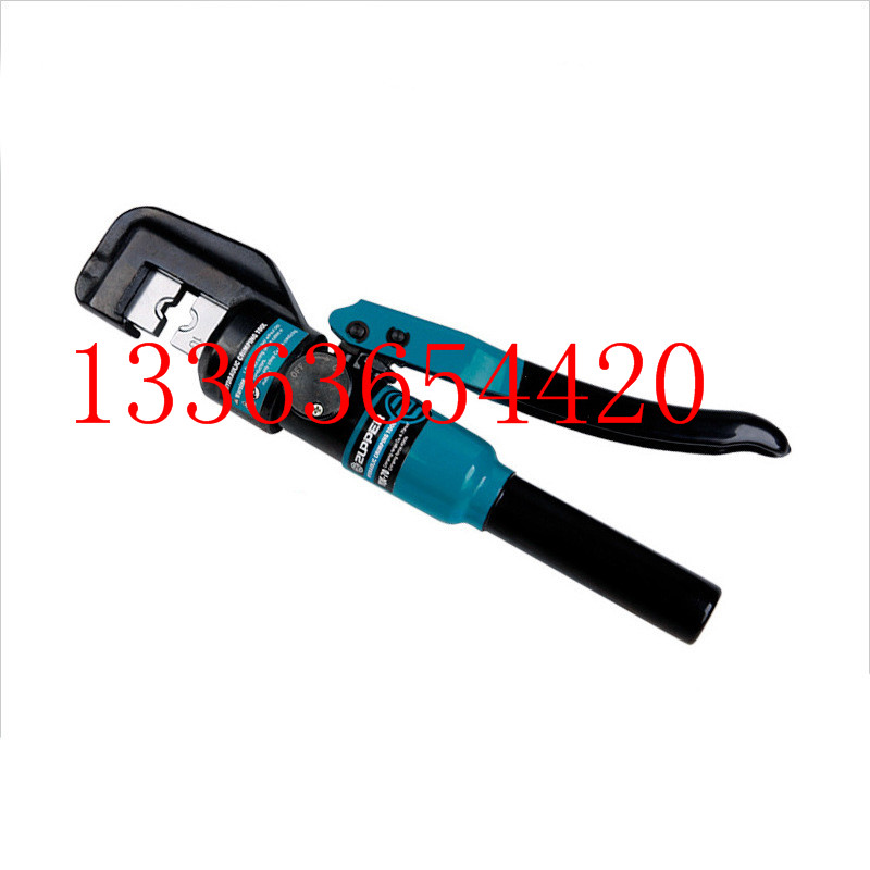 手动快速整体式液压压接工具YYQ-120AC型开口压接钳压线钳