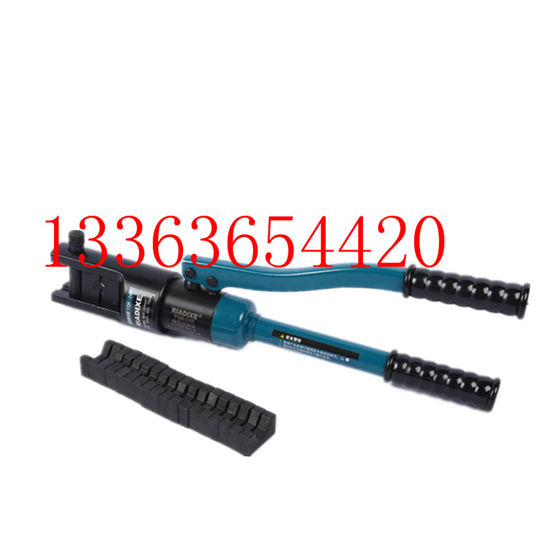 液压钳批发YQK-240手动快速液压工具便携式压线钳