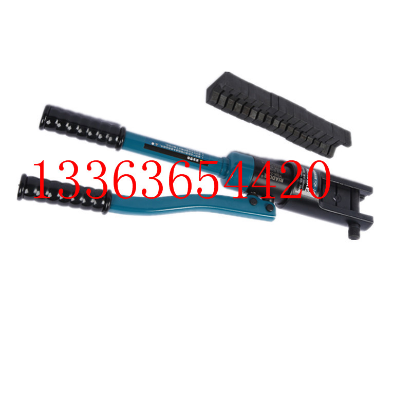 YQK-240压接钳手动液压钳整体式铜铝端子压线钳直销