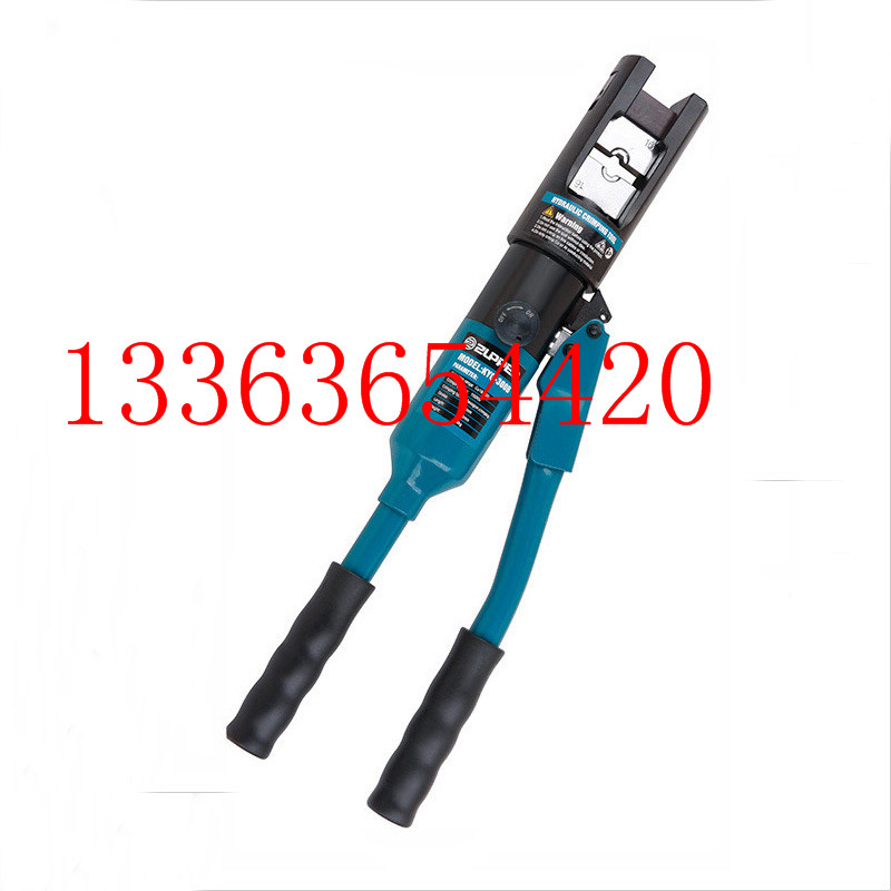 液压工具KYQ-300B整体液压钳压线钳快速液压钳