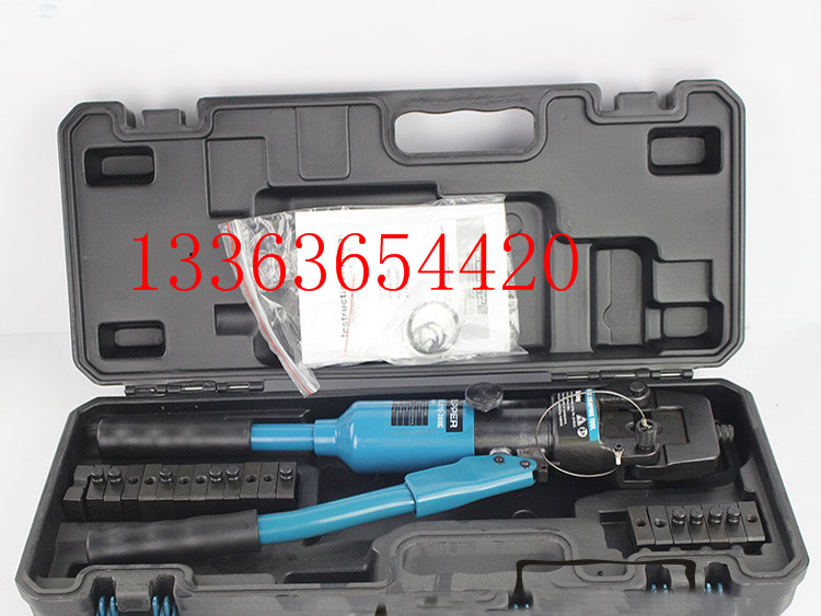 安全型电缆液压钳KYQ-300C压线钳带安全装置其他切削刀具