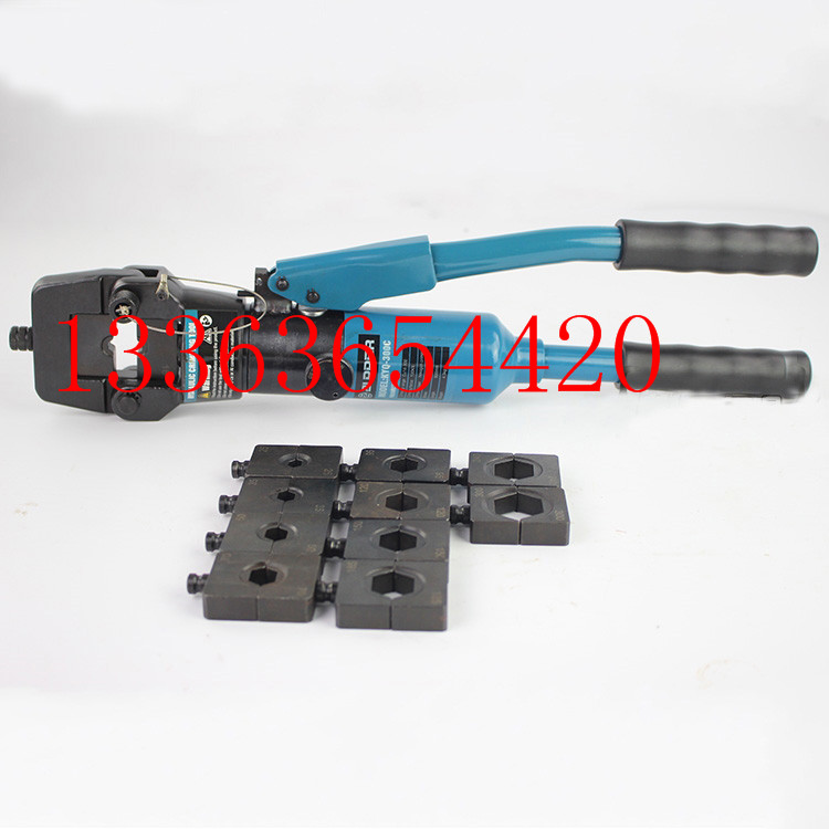 KYQ-300C快速液压压接钳压接铜线16-300平方压线钳