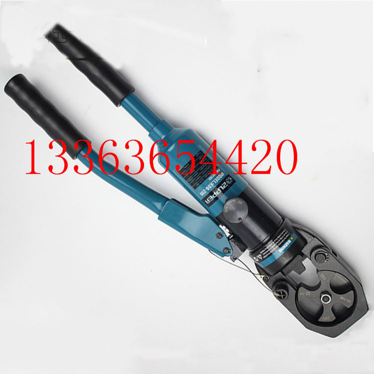 液压压接钳KDG-150电缆压线钳整体式液压钳内置安全阀