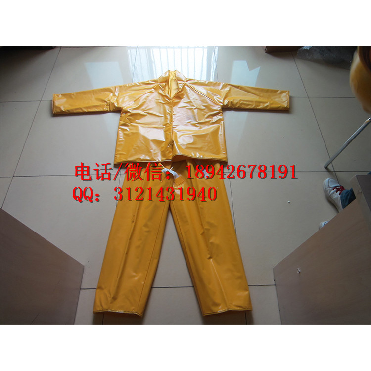 绝缘夹克高压树脂绝缘衣服带电作业绝缘服安全耐用