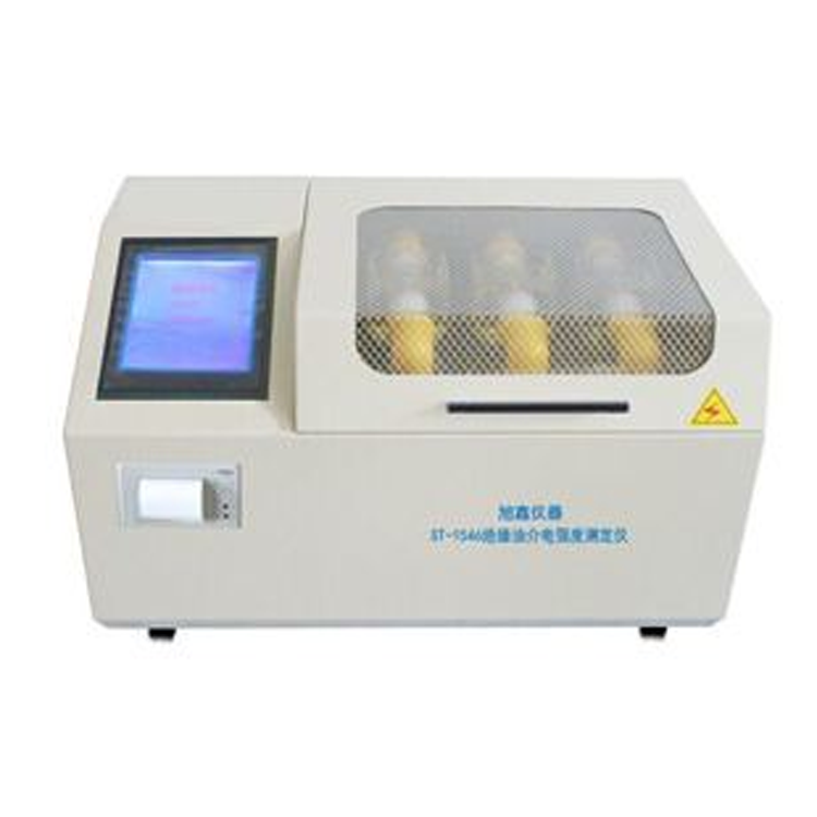 广州电力二级承试绝缘油PH测定仪 PH 测量仪