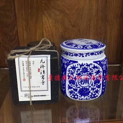礼加诚供应ljc-gz13景德镇陶瓷膏方罐价格