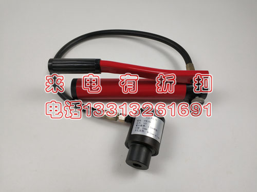 一级二级三级四级五级承装资质油压分离式穿孔工具0-120mm