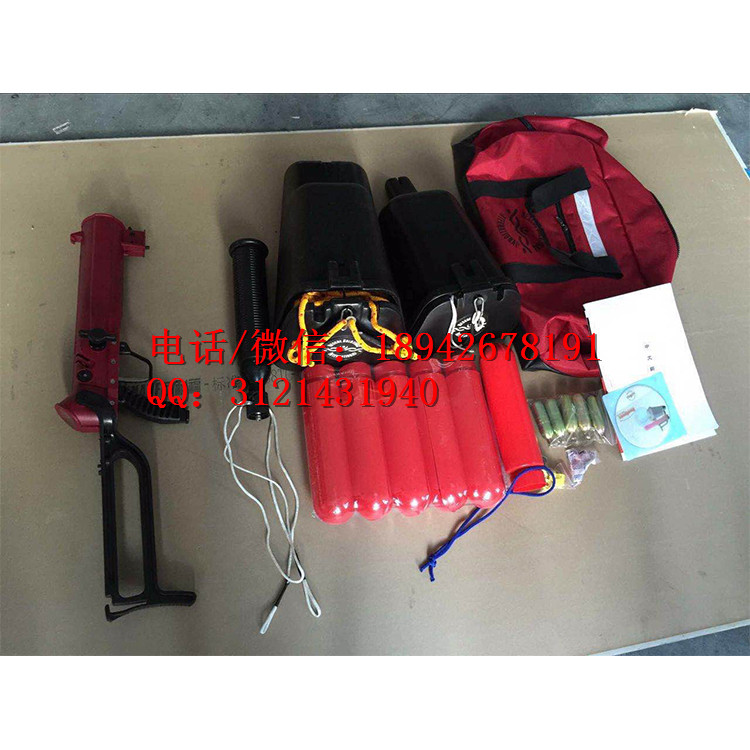 现货促销水陆两用抛投器美式救生抛投器多功能救生抛绳器