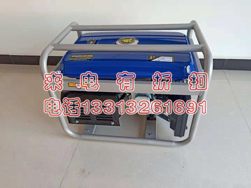 办资质专用电力承装修试发电机5-8kw所需全套设备可租售