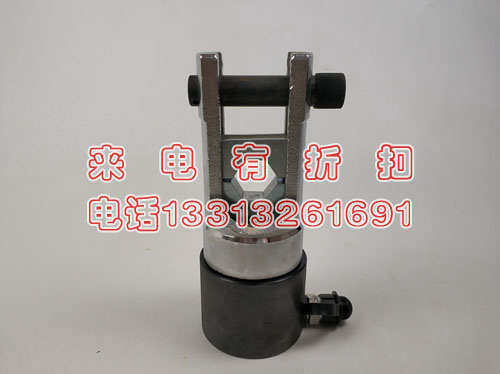 一级二级三级四级五级承装承修资质用600kn液压压接钳