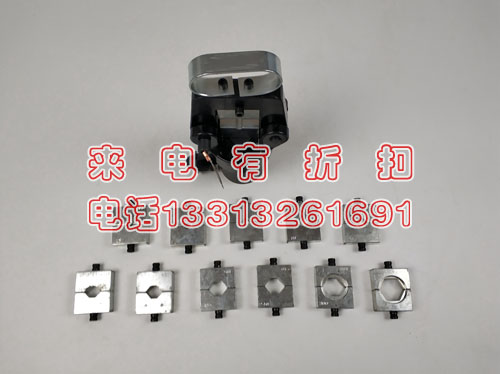 承装承修电力资质升级600kn液压压接钳电力承装修试用