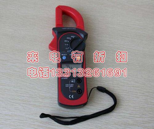 专业承装承修资质电力资质办理升级钳型电流表测量工具