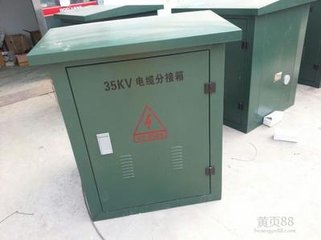 保护器防爆接地箱 电缆对接头防护箱 电缆对接头保护箱