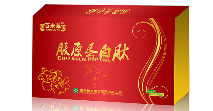 山东恒康 胶原蛋白肽OEM代加工 美容养颜产品 小分子肽代理