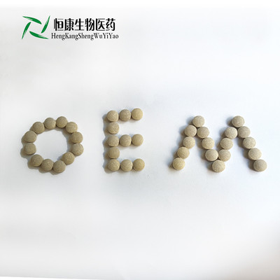 恒康 山东片剂专业生产厂家，片剂贴牌加工，片剂包衣