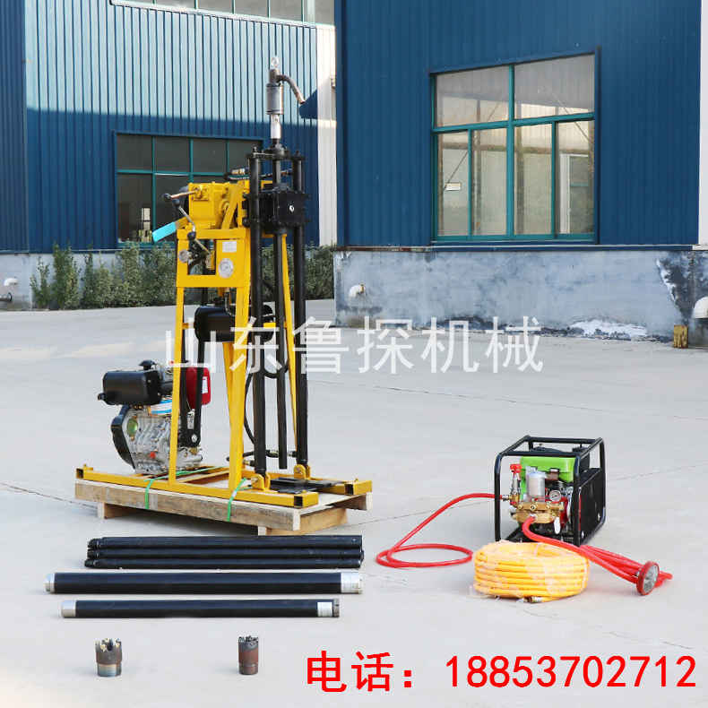 鲁探直销YQZ-50A工程钻机 液压轻便钻机型号大全