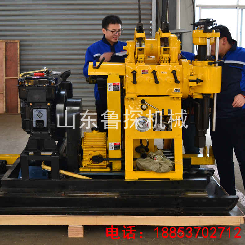 山东鲁探HZ-200YY液压岩芯钻机 200米工程钻