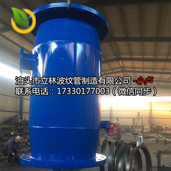 厂家定制 自动反冲洗排污过滤器 卧式排污过滤器 立式直通除污器