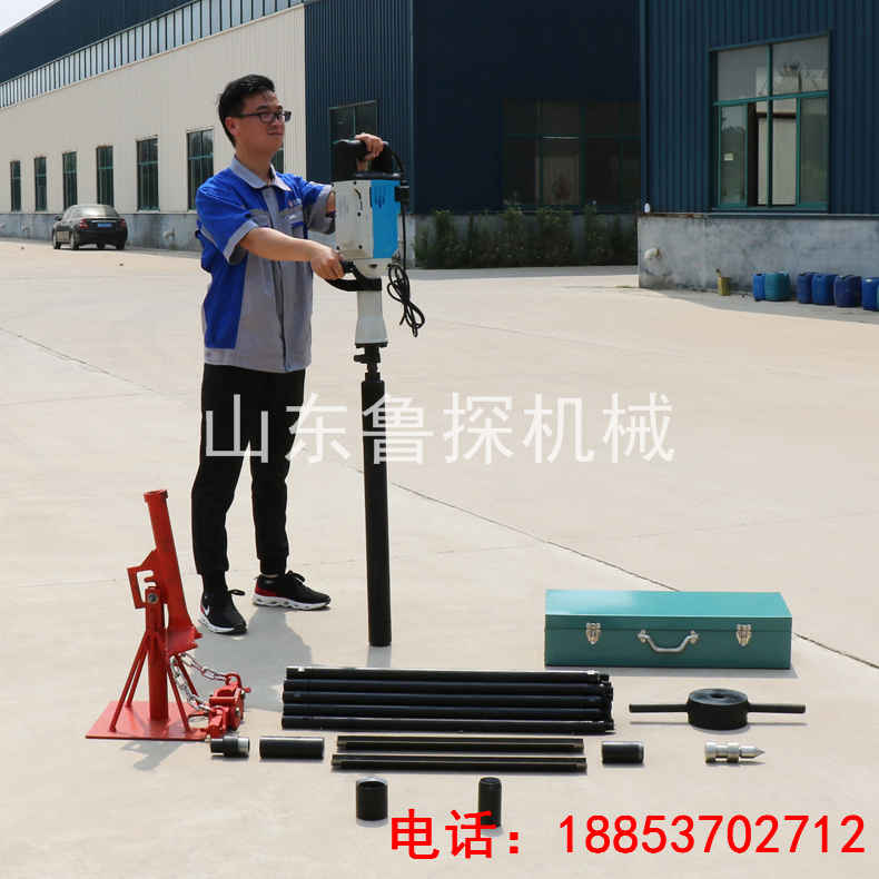 QTZ-3D便携式电动取土钻机 手持式土壤取芯钻机设备