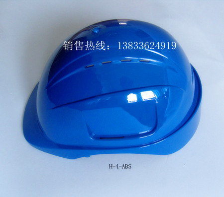 ABS安全帽专业用于电力施工保护
