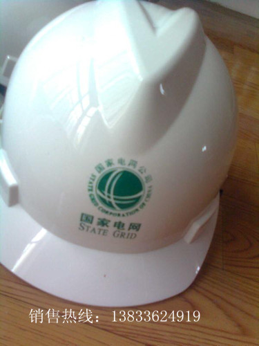 防尘安全帽安全帽 保持整洁如新