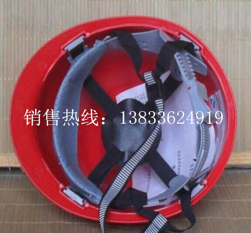 带透气孔安全帽透气性量好