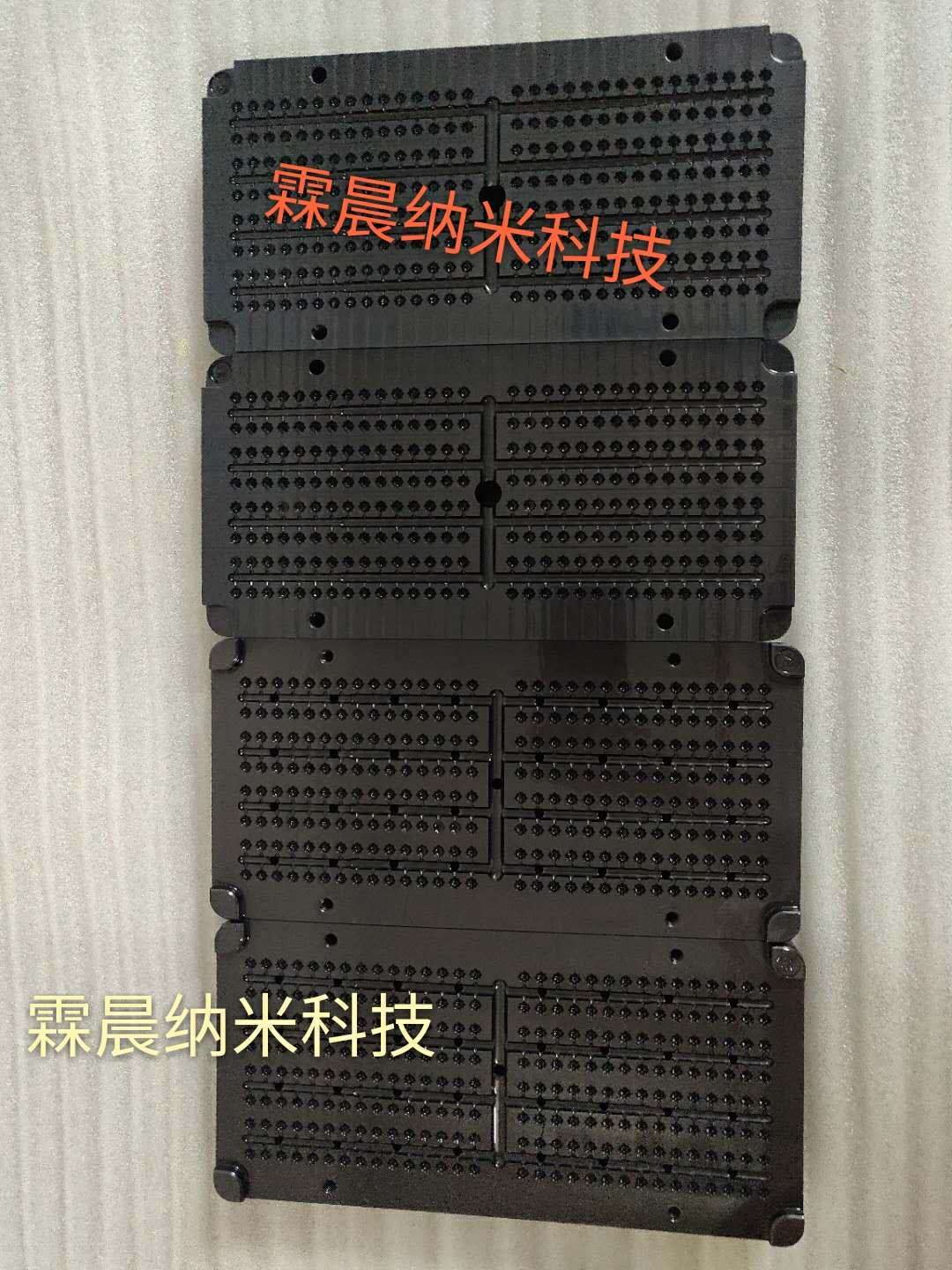 供宁波注塑模具表面涂层处理 .TD模具处理专家.QPQ涂层