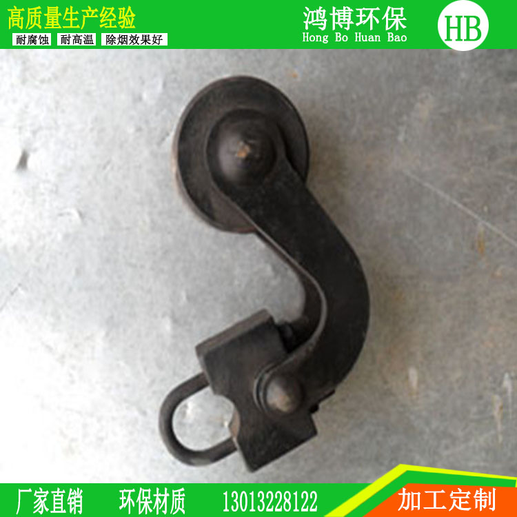 电除尘直臂阳极振打锤芒刺线价格走势