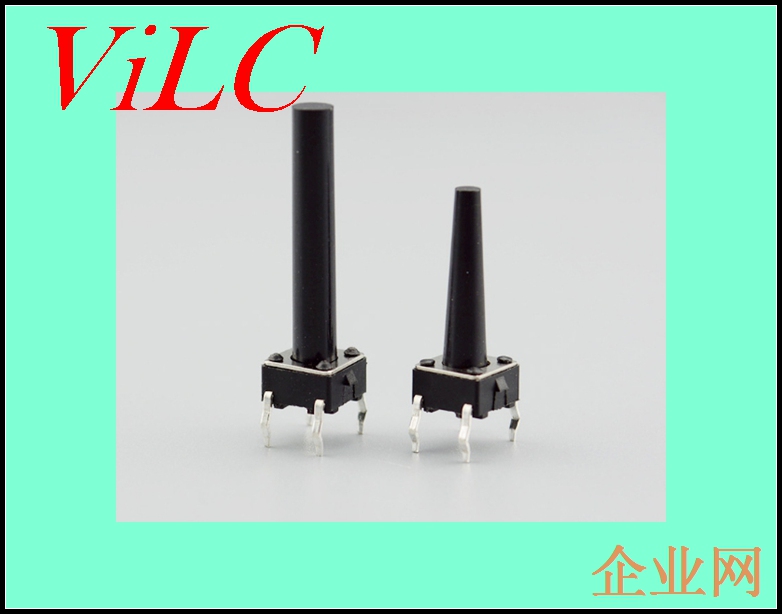 6*6轻触开关插式四脚 6X6X5环保按键开关 定制高度