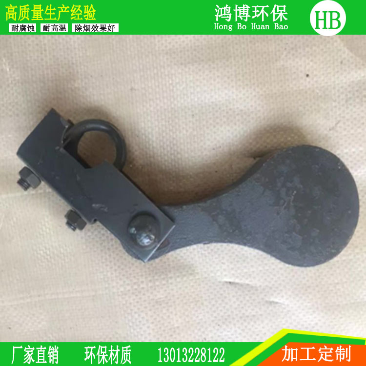 静电除尘器维修改造振打锤配合不锈钢阳极板的处理作用