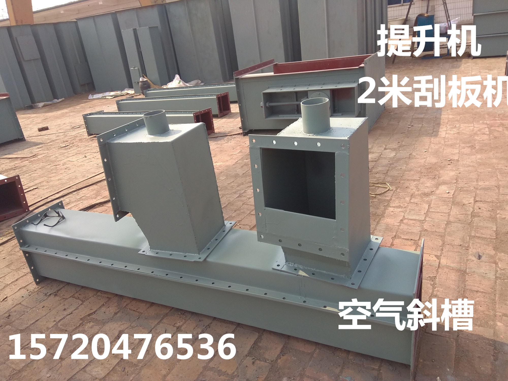 河北TH型斗式提升机生产技术要求