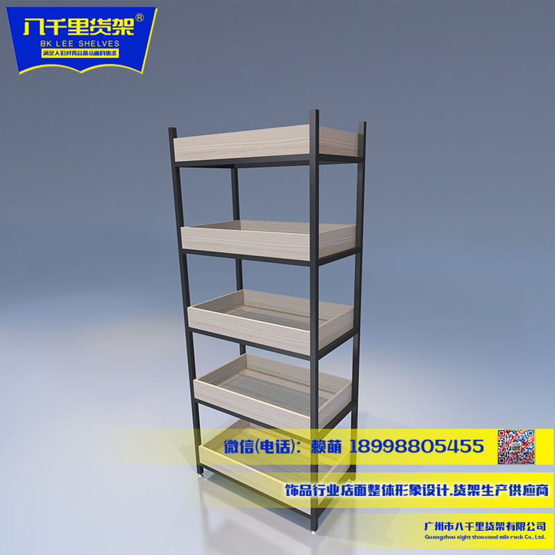 质量好又实用的三福货架伶俐饰品货架&八千里货架