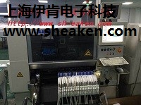 上海pcba贴片加工 伊肯供