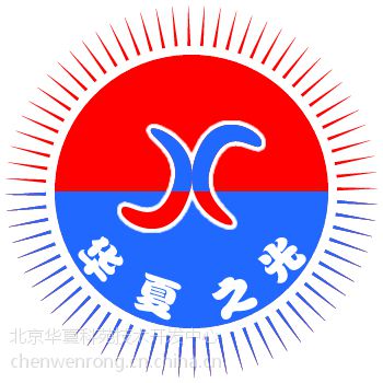 华夏陶艺馆加盟2019~2020北京陶艺馆加盟,免费培训_0经验开店