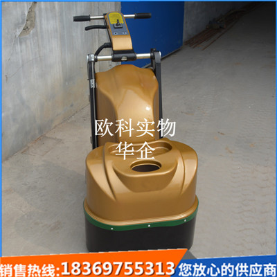 6头可调速抛光机 环氧晶面抛光机