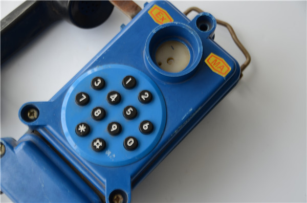 井下通讯 HBZ(Q)-1A本安型(按键)防爆电话机