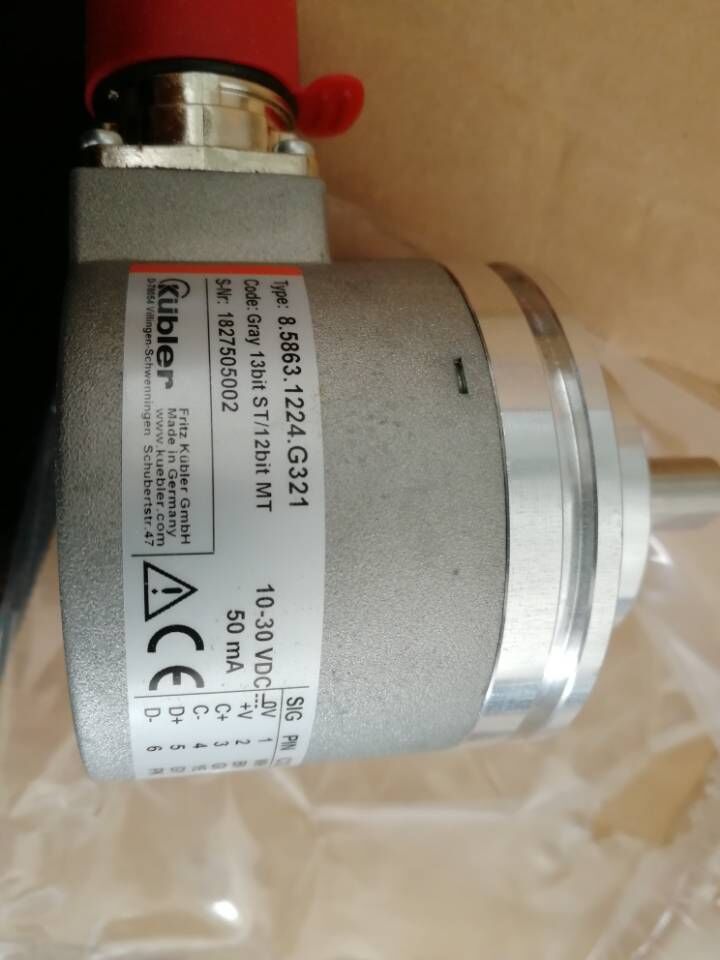 轮胎一维条码检测 Kubler编码器	8.5823.3832.1024