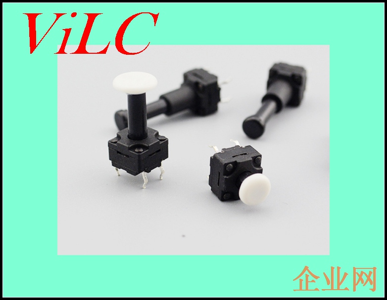 带护套-带帽6X6X13防水型轻触开关 IP67防水