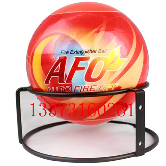 AFO灭火球微型灭火器干粉灭火器自动灭火球正品销售