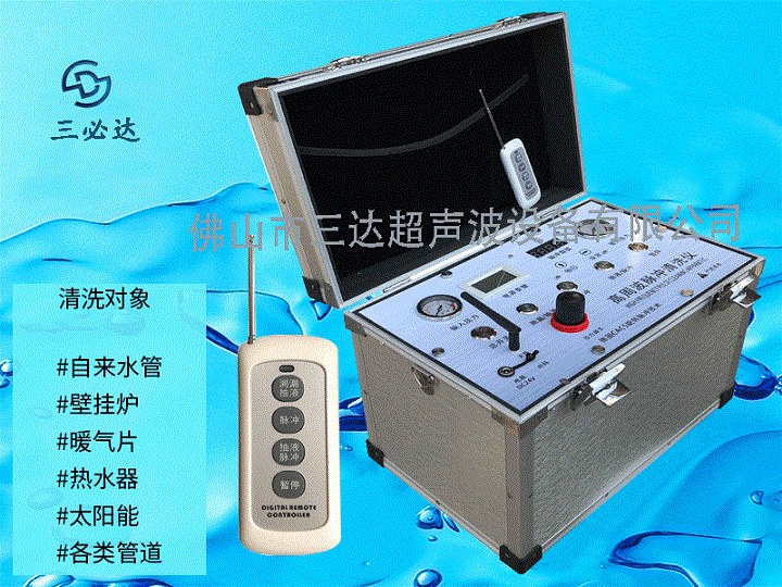 美炊D33嵌入式家用消毒柜碗筷餐具保洁柜