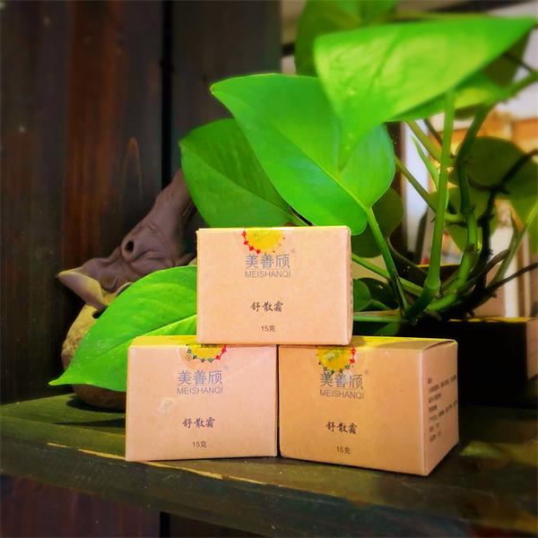 筋膜养生加盟,糖尿病中医养生,法仕缦