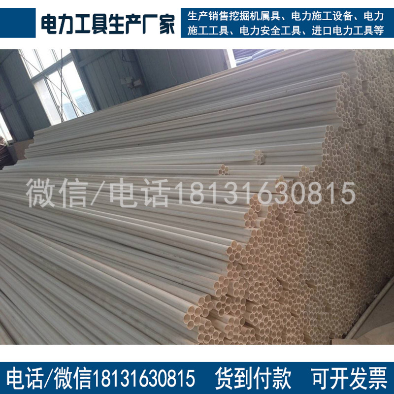 厂家现货CPVC七孔管七孔梅花管七孔蜂窝强度高阻燃性强