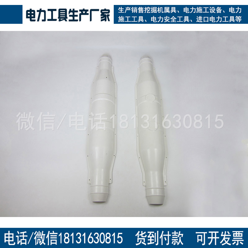 厂家供应电缆防爆盒注胶防爆卡 四片式电缆防爆器防爆盒玻璃钢